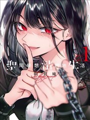 恶魔奶爸卡片图